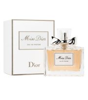 Christian Dior Miss Dior Cherie EDP 100 ml Kadın Parfümü - Görsel 2